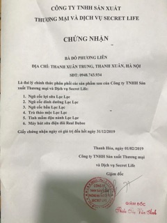 Ngũ cốc Lạc Lạc