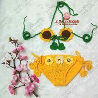 Bikini hoa hướng dương cho bé
