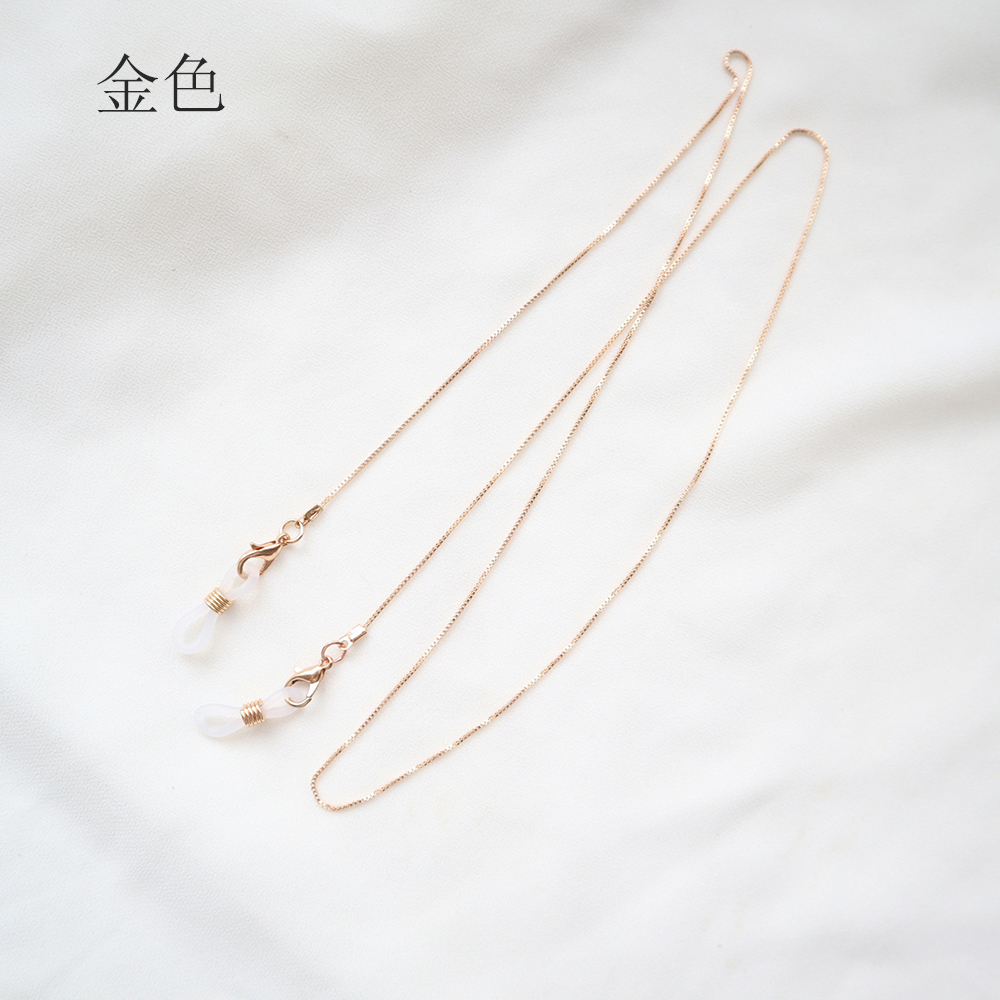 Dây Đeo Kính Thiết Kế Độc Đáo Thời Trang Cho Nữ