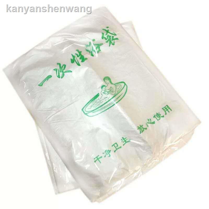 Túi Nhựa Dày Hình Tròn Cỡ Lớn Gấp Gọn Tiện Dụng Khi Tắm | BigBuy360 - bigbuy360.vn