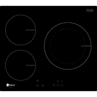 Bếp từ arber ab-333s - hàng chính hãng