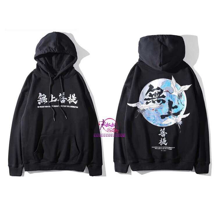 Áo Hoodie phối in hình Hạc trắng/đen unisex - Kèm ảnh thật đẹp