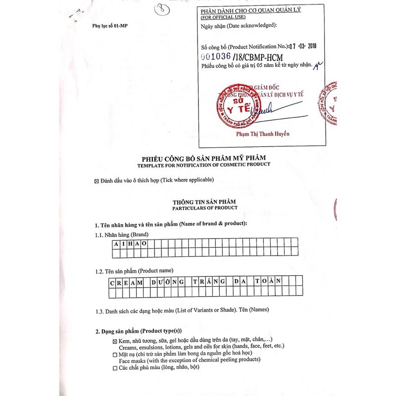 Dưỡng thể phân tử nước Aihao