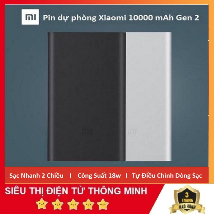 Pin Sạc Dự Phòng Xiao Mi Gen 2s 10000mAh MAX 18W Bản Sạc Nhanh 2019 - BH 3 Tháng