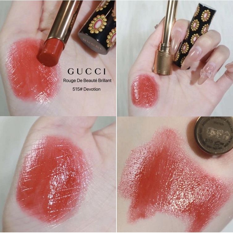 Son GUCCl Rouge De Beaute Brillant màu #515 Devotion