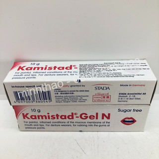 Kamistad-Gel Tuýp 10g