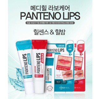 Son Dưỡng [Hết Môi Thâm 100%-Hàng Auth] Dưỡng môi Labocare Panteno Lips healssence