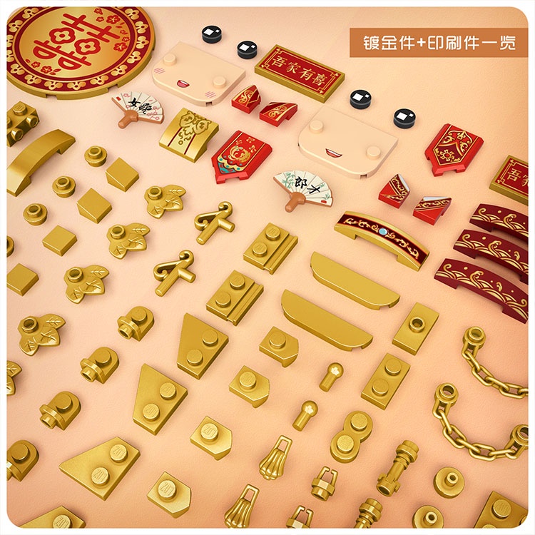 Mô hình lắp ghép hộp nhạc cô dâu dễ thương