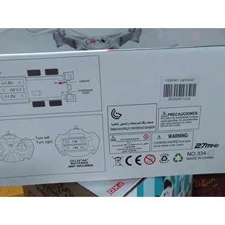 Xe cứu hoả điều khiển từ xa