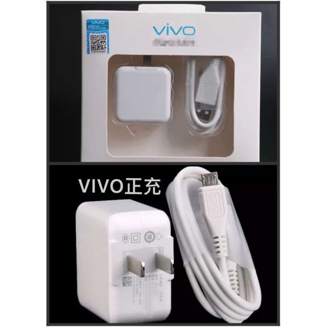 Bộ sạc nhanh cho điện thoại Vivo 5V / 2A