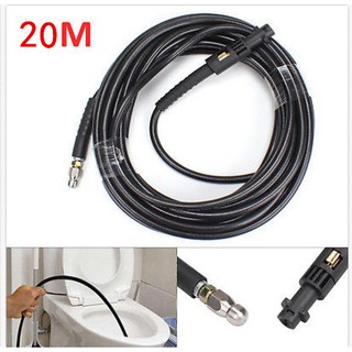 Nạo vét ống làm sạch ống 20 m Bộ chuyển đổi áp lực cao áp KARCHER Súng phun nước áp lực cao K2 ~ K7 series