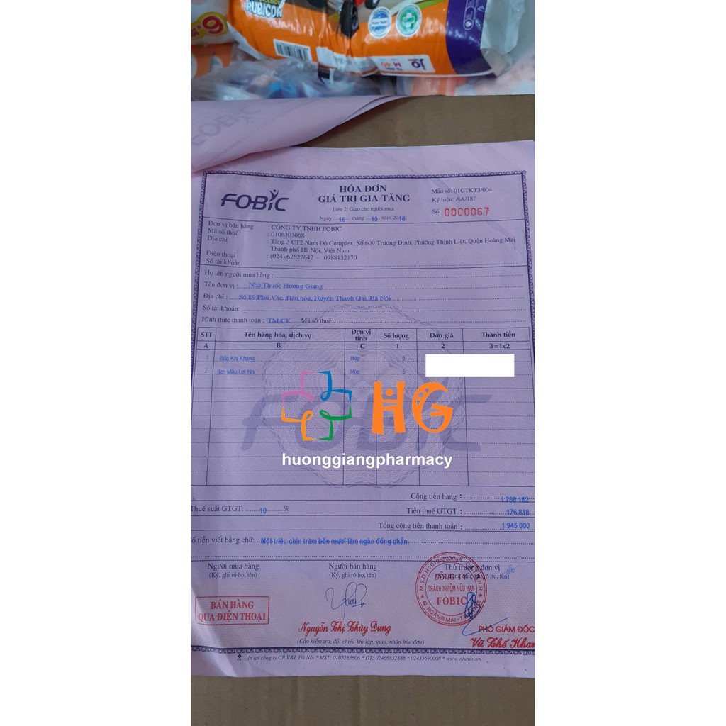 Bảo Khí Khang ✅ Hàng Chính Hãng 100% - Hỗ trợ giảm ho, khạc đờm, khó thở, giảm tái phát hen xuyễn, viêm phế quản