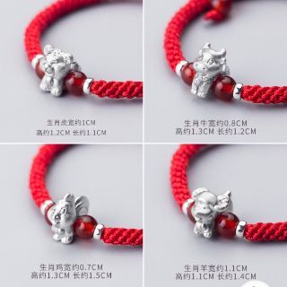 Vòng tay chỉ đỏ 12con giáp