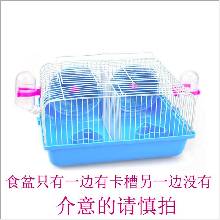 ✅[Có Quà Tặng]Lồng đôi Hamster
