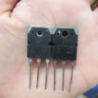 Sò kích cá , âm ly tháo máy D718 ( ship từ 20 con )