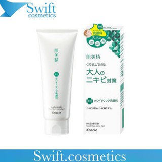 Sữa Rửa Mặt Kracie Hadabisei Facial Wash 110g (Acne Care)