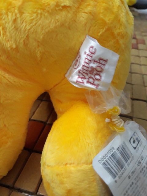 Gấu Pooh tem Disney mới 100%