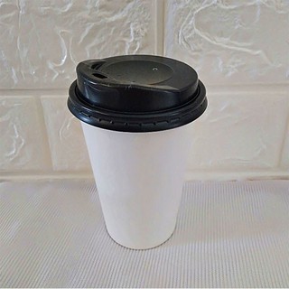 50 Ly Giấy Trắng Trơn 12oz – 330ml Có Nắp | Ly giấy cafe | Ly giấy đựng cà phê | Cốc giấy