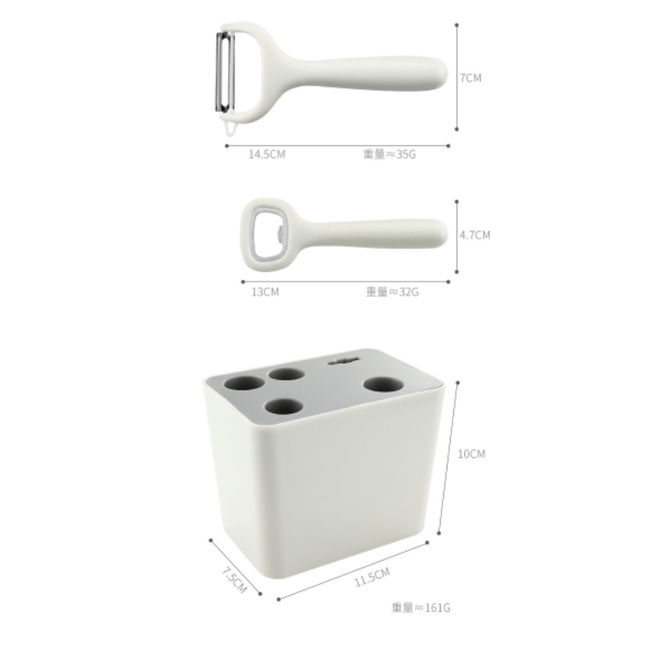 [New Arrivals] Bộ Dụng Cụ Sơ Chế Thực Phẩm 6 Chi Tiết - Có Hộp Đựng Vệ Sinh Sạch Sẽ Cao Cấp