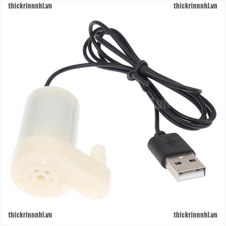 USB DC 5V Low Noise Brushless Motor Pump Mini Micro Submersible Water Pump