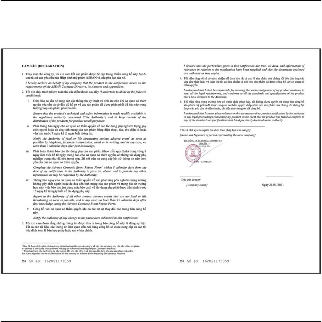 SON THỎI PHIÊN BẢN GIỚI HẠN M.O.I HỒ NGỌC HÀ x CÔNG TRÍ (Chuẩn Chính Hãng) | BigBuy360 - bigbuy360.vn