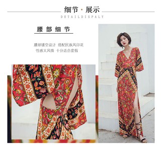 Đầm Maxi Hoa Cổ V Thanh Lịch Cho Nữ