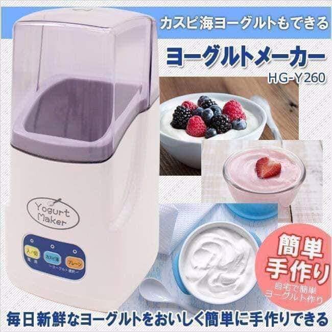 Máy làm sữa chua, máy ủ sữa chua 3 nút Yogurt Maker Nhật Bản