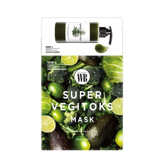 Mặt Nạ Rau Củ Byvibes Wonder Bath Super Vegitoks Mask (3ml+25ml)