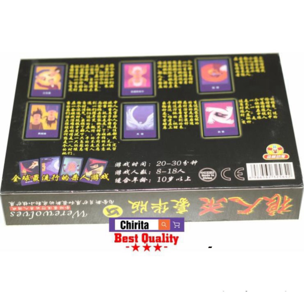 Bài Ma Sói Character 110 Lá Giấy Cứng In Bóng tặng bài un0