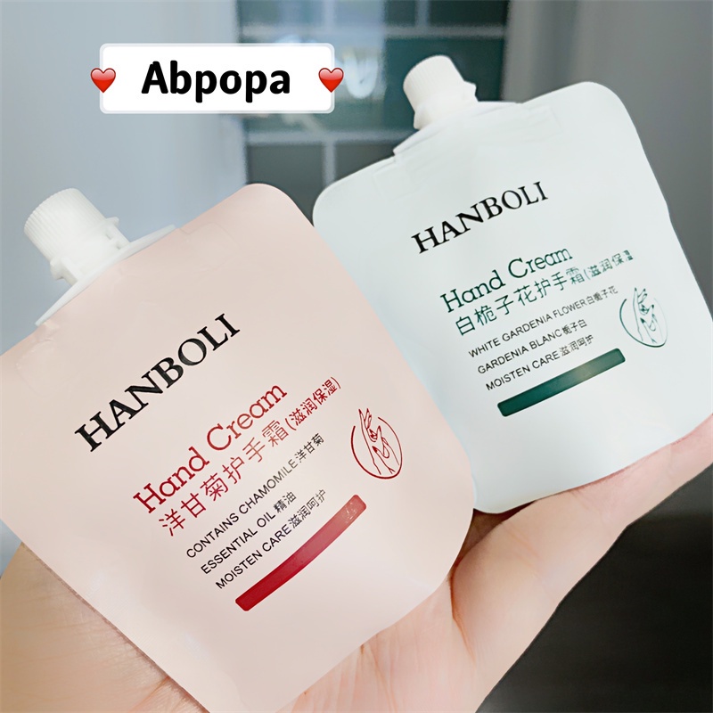 [Hàng mới về] Kem dưỡng da tay Hanboli dưỡng ẩm chiết xuất thực vật 4 mùi lựa chọn GALA HOME