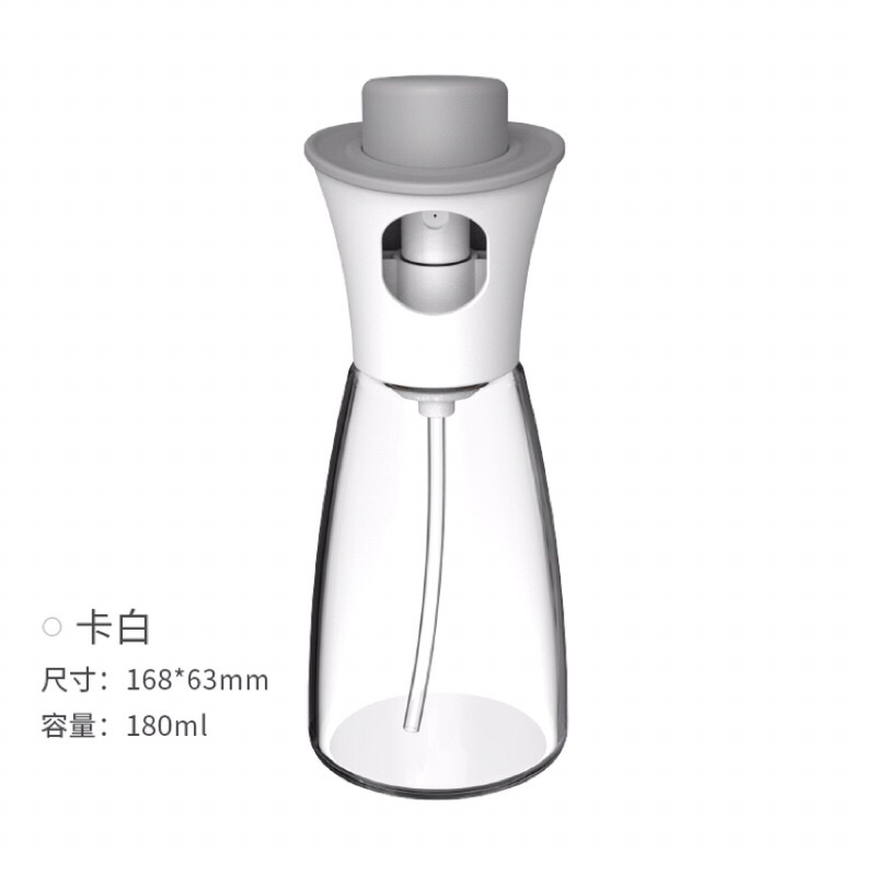 Bình xịt dầu ăn -dạng phun xương ⭐️FREESHIP⭐️decor nhà bếp