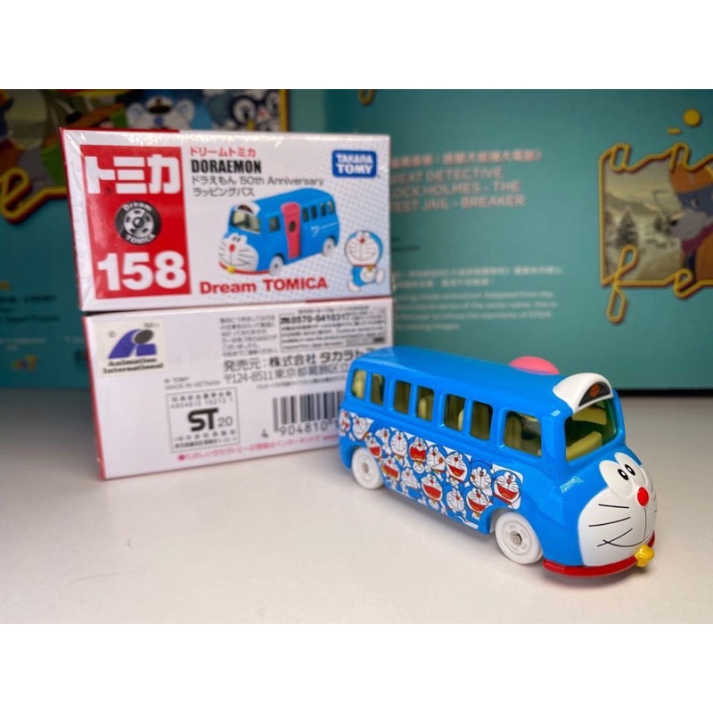 Mô hình Doraemon xe buýt Tomica Takara Tomy