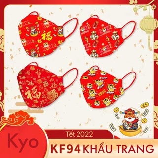 <Tết> Khẩu trang KF94 hoạ tiết Tết xuân