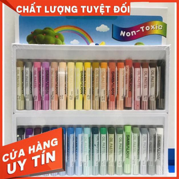 SÁP DẦU SIMBALION 12 MÀU