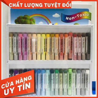 SÁP DẦU SIMBALION 12 MÀU