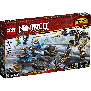 Đồ chơi lắp ráp Lego Ninjago Chiến Xa Sấm Sét 71699