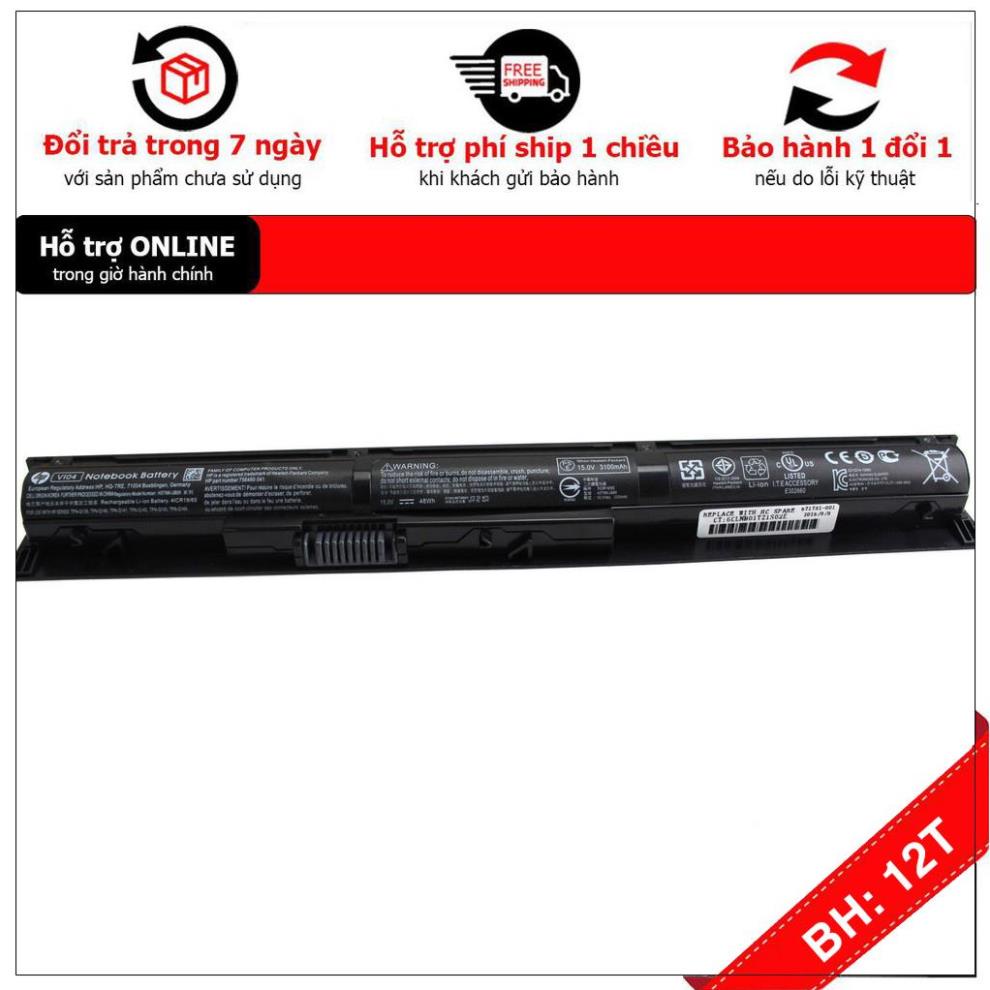 BH12TH Pin laptop HP Pavilion 15-K227CL, Pavilion 15-P000, Pavilion 15-P000 - P099, Pavilion 15-P100