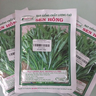Hạt giống rau muống Sen Hồng 100g