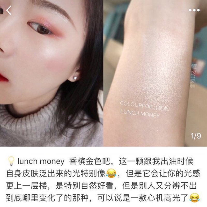 HIGHLIGHT & PHẤN MÁ COLOURPOP