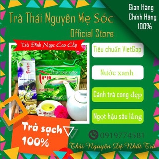 1kg Trà đinh Ngọc cao cấp