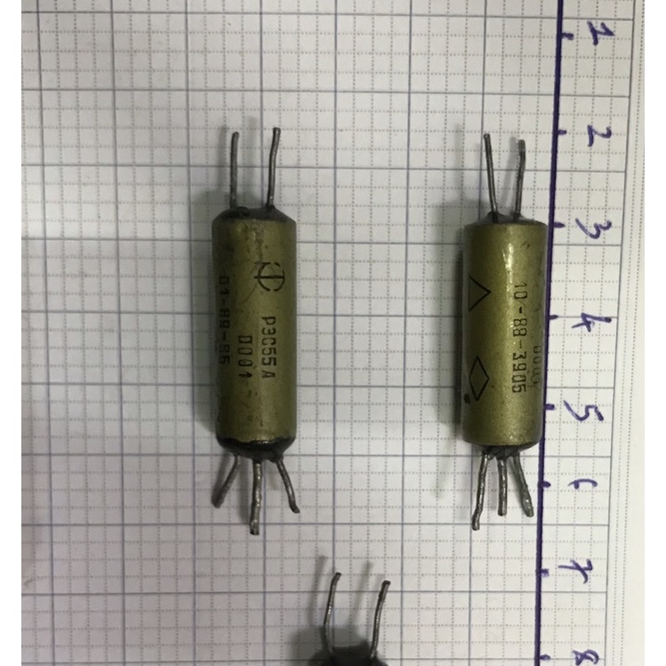Relay / Rơle / Rờ le / Cyclone / P3C55A /  24V / 5 Chân