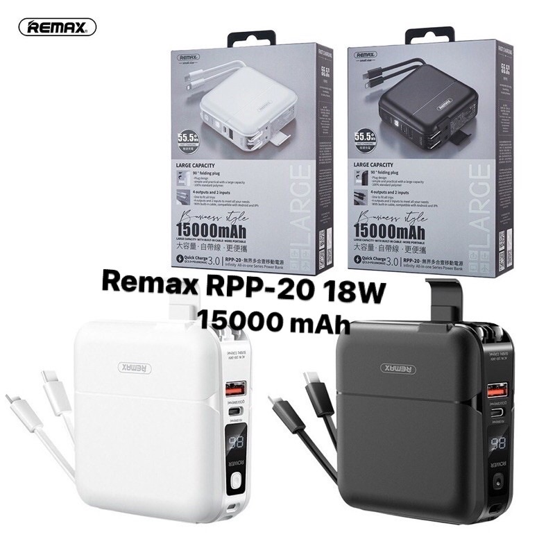 Remax RPP-20 Sạc dự phòng remax RPP-20 dung lượng 15000mAh - Cốc sạc kiêm pin dự phòng hỗ trợ sạc nhanh PD 3.0 và QC 3.0
