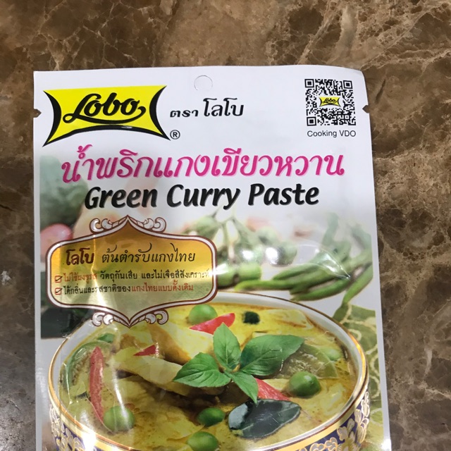 Bột cà ri mới