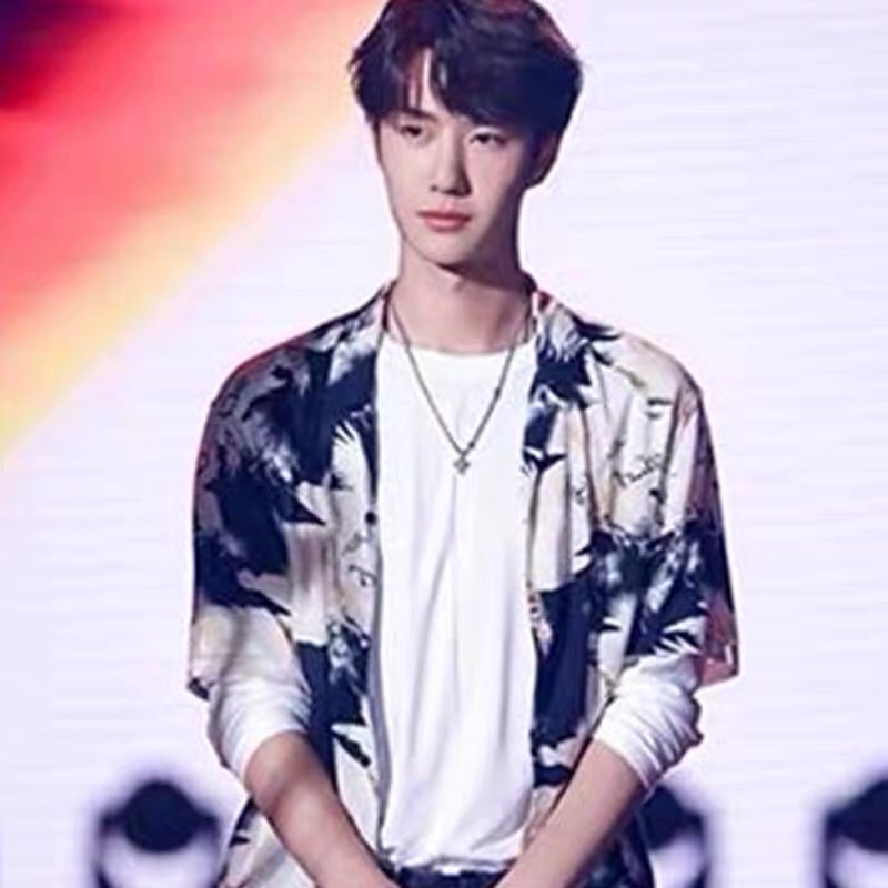 Áo sơ mi Vương Nhất Bác - Happy Camp