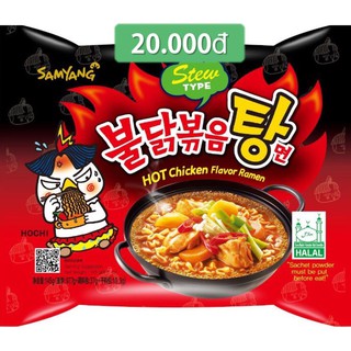 MÌ CAY SAMYANG HÀN QUỐC