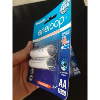 Pin sạc Panasonic Eneloop 2000mAh (vỉ 2 viên)