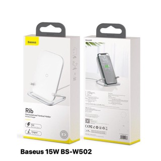 Đế sạc ko dây Baseus RIB 15W W502