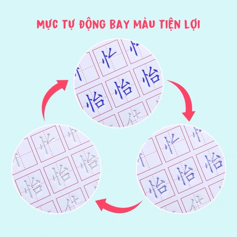 COMBO 1 BÚT 10 NGÒI BAY MÀU TẬP VIẾT CHỮ HÁN NHẬT HÀN