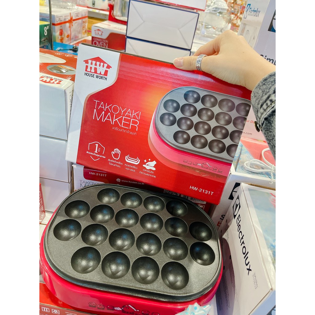 Máy làm bánh Takoyaki 20 lỗ ⚡HÀNG NỘI ĐỊA THÁI LAN⚡ máy làm bánh Takoyaki House Worth model HW-2131T