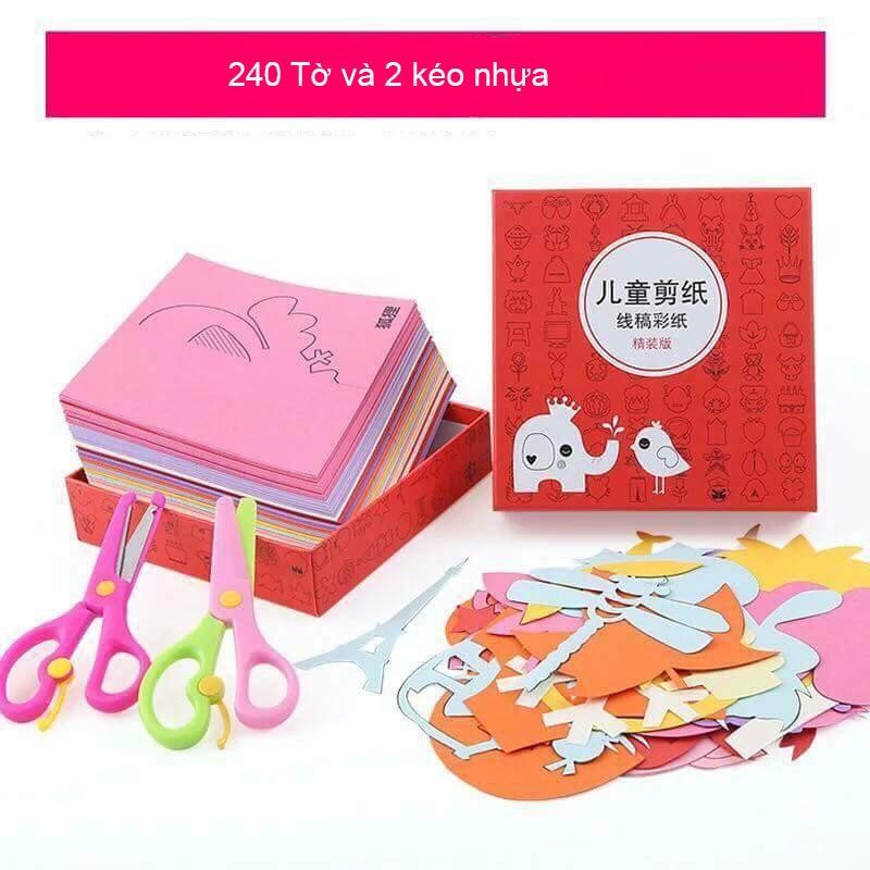 Bộ cắt giấy 240 tờ kèm 2 kéo cắt cho bé 𝐆𝐈𝐀𝐃𝐔𝐍𝐆𝐓𝐎𝐍𝐆𝐊𝐇𝐎𝟏